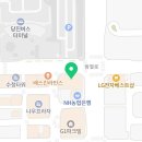 에르샤몽연세강남의원 이미지