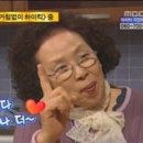 한양식육점 이미지