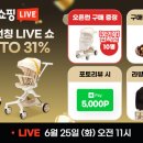 나인블리스