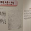 시장한우축산 이미지