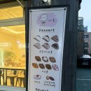 밥먹고가유 | [화성] 남양 디저트 카페 | 홍콩 에그와플 | 가유카페 화성시청점