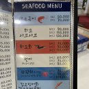 여수횟집 | 용봉동횟집 | 여수밤바다, 제철 해산물 갑오징어회 후기