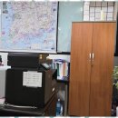 네e버공인중개사사무소 이미지