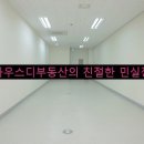 로얄비즈