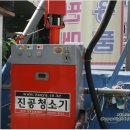 공릉세차장 이미지
