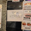 진주식당 이미지