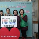 청천1동주민센터 이미지
