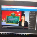 한국교육정보진흥협회 이미지