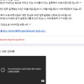 야호 어린이집 이미지