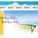 담안1 이미지