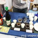 (주)아라원 네이버블로그