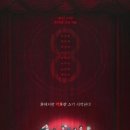 더에이치컴퍼니 이미지