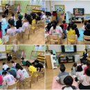 월포초등학교(병설유치원) 이미지