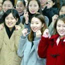 마당발 이미지
