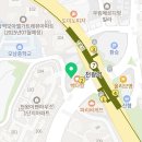 호호치과의원 | 구로구 오류동 치과 호호치과의원 위치 오는길 후기