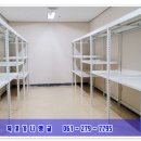 가나 문구 수퍼 이미지