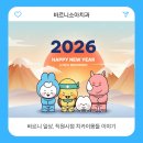 NEW명지치과기공소 | 명지 어린이치과 직원 시점 . 방학 시즌, 바르니소아치과 대기실 풍경