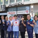 민성약국 이미지