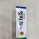 세명약국 이미지