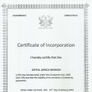 에버그린 유치원 이미지