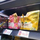 4공단로1L-58 | 인천 노브랜드영업시간 휴무일 추천상품