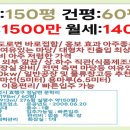 정남식품 네이버블로그