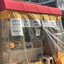 CU(서산서궁팰리스점) 이미지