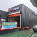 원당셀프세차장 이미지