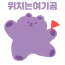 서가수산 이미지