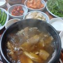 고향옻닭삼계탕 이미지
