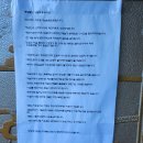 중광별장 이미지