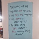 툰보드게임카페 이미지