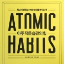 100점휴대폰 이미지