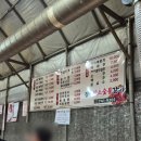 장군이켄넬 | 경주 현지인 맛집 가성비 좋은 한우집 장군암소숯불