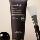 테라로직(주) 이미지