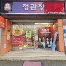 주정차단속-062 이미지
