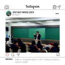 전문가집단보습학원