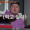 퍼프베이커리