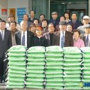우방1차아파트경로당 이미지