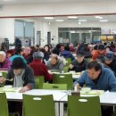 구례지역자활센터 경로식당 무료급식소 | [newstomorrow] 구례지역자활센터, 경로식당 무료 급식(사랑찬들사업단) 운영 시작
