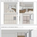 백상기업(주) - 570 | [인테리어 후기4] 인테리어는 예쁜 게 아니라 다 '돈'이었다, 오늘의집 인테리어 후기 4