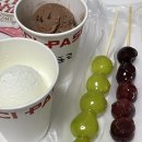 ((3월 첫째주))::걱정따윈 집어치고 일단 먹고 놀아:: 대림국수|미제마라탕 마라빤|브리스크|15스테이션...