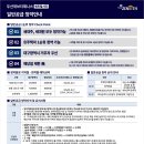 학정역 이미지