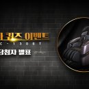 J6714 네이버블로그