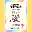 국민요양병원 이미지