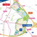 은계한양수자인.호반써밋 이미지