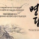 제주다온재 이미지