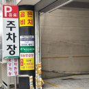 명카페 청솔점(무인카페) | 두번째 무인키즈카페 방문에서 확신이 생겼던 광안리 삼둥이네무인키즈카페 광안비치점 후기