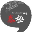 우림화원