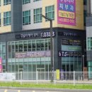 네일쥬빌리